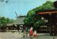 CPM Nagoya Atsuta Shrine JAPAN (1185282) - Nagoya