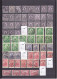 UN LOT DE 344 TIMBRES OBLITéRéS ( MULTIPLES ) - Collections