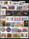 Tunisia-full Year 2021-MNH**-34 Values +1 Mini Sheet (2 Scans) //Tunisie 2021-année Complète 34 Timbres +1bloc(2 Images) - Collections (sans Albums)