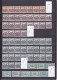 OCCUPATION ROUMAINE UN LOT DE 351 TIMBRES NEUFS ** ET NEUFS * 2° CHOIX  AU 1/10° DE LA COTE YVERT ET TELLIER 1919 - Debreczen