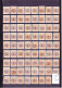 Delcampe - OCCUPATION ROUMAINE UN SUPERBE  LOT DE 967 TIMBRES NEUFS SANS CHARNIèRE AU 1/10° DE LA COTE YVERT ET TELLIER 1919 - Debreczin