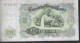 Billet Thème Vigne - Lots & Kiloware - Banknotes