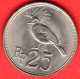 Indonesia - 1971 - 25 Rupiah - Bird - QFDC/aUNC - Come Da Foto - Indonesien