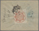 Afghanistan - Service Stamps: 1923, Cover Franked On Reverse With Single 1909 Re - Afghanistan
