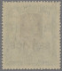 Birma - Service Stamps: 1939-47, The First Set (SGO15-O27) Unmounted Mint, The S - Myanmar (Birma 1948-...)