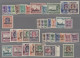 Birma - Service Stamps: 1939-47, The First Set (SGO15-O27) Unmounted Mint, The S - Myanmar (Birmanie 1948-...)