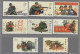 China (PRC): 1965, "People`s Army", Unmounted Mint, Mi. 490, Luxus Quality ÷ 196 - Ongebruikt