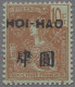 French Indochine - Offices In South China: 1906, "Allegorie", Mi.No.33II-49II, H - Altri