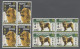 Hong Kong: 1970, "Year Of The Dog" ** 2 Values Each In Mint Block Of Four.. Mich - Other & Unclassified