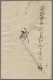 Japan - Postal Stationary: 1900 (c.) Small Selection Of 5 Envelopes Or Cards Inc - Postales