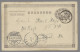 Japan - Postal Stationary: 1900 (c.) Small Selection Of 5 Envelopes Or Cards Inc - Cartes Postales