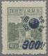 South Korea: 1951, Overprint Series Mi.Nos. 76-A92 Except For No.85 Complete, Un - Korea, South