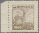 South Korea: 1954-1971, Kleines Lot Besserer Und Guter Ausgaben, Dabei Nationale - Korea, South