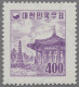 South Korea: 1957-59, Nationale Symbole Mit Wz. 3, 20 Hwan Bis 1000 Hwan, Tadell - Korea, South