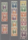 Malayan States - Kelantan: Michel 28-42, "Sultan Ismail", Beautiful Complete Set - Kelantan