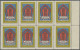 Delcampe - Mongolia: 1959 'Mongolists' Congress' Complete Set Of Five Marginal Blocks Of 8, - Mongolia