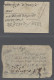 Nepal: 1941-1949, Two Registered Letters Bearing Mi.No.56 As Single, The Other M - Nepal