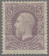 Belgian Congo: 1886, "Leopold II." 5 Fr. Violett In Der 15er Zähnung, Mit Waager - Neufs