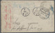 Spanish Morocco: 1892, Incoming Mail, Letter From Berlin Addressed To DAR EL BAI - Marruecos Español