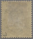 South West Africa: 1923, The First Issue Complete, Hinged Set In High Standard Q - South West Africa (1923-1990)