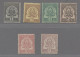 Tunisia: Michel 1N-8N, 6 Values , Hinged, Top Values Signed Carion-Paris, Fine Q - Nuevos