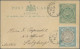 Antigua - Postal Stationery: 1905/1908, Coat Of Arms, Three Used Stationeries: ( - Antigua And Barbuda (1981-...)