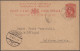 Delcampe - Grenada - Postal Stationery: 1891/1914, Posten Von Zwölf Gebrauchten Ganzsachen, - Granada (...-1974)