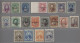 Hawaii: 1893, "Provisonal/GOVT/1893" Overprint Issue, 15 Different Values */(*) - Hawaï