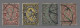 Bulgaria: 1879, Wappenlöwe, Komplette Erste Ausgabe In "Centimes"-Währung Und 18 - Oblitérés