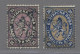 Bulgaria: 1879, Wappenlöwe, Komplette Erste Ausgabe In "Centimes"-Währung Und 18 - Oblitérés