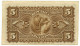 5 CENTAVOS REPUBLICA ARGENTINA BANCO NACIONAL AVELLANEDA 01/10/1883 QSPL Lotto 570 - Argentina