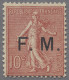 France - Field Post: 1901-1906, Drei Der Ersten Vier Militärpostmarken, Jeweils - Timbres De Franchise Militaire