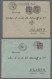 Greece - Specialities: Französische Post In Saloniki, 1898, Zwei Briefe In Die S - Other & Unclassified