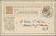 Iceland - Postal Stationery: 1909, Christian/Frederik 3 Aurur Bistre, Commercial - Entiers Postaux