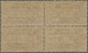 Italy: 1919, Eilbriefmarke 25c. Auf 25c. Rosa Mit Doppeltem Aufdruck, Postfrisch - Trentino & Triest