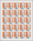 Yugoslavia: 1979, 100th Birthday Of Kosta Abrašević, A Revolutionary, Serbian Po - Unused Stamps