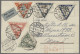 Latvia: 1933, 22.VI., Reco-Luftpostkarte Von RIGA Nach Wien Mit U.a. Gutem Flugp - Letonia