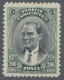 Turkey: 1930, Freimarkenausgabe, Geänderte Landesbezeichnung "Türkiye Cümhuriyet - Unused Stamps