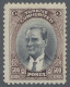 Turkey: 1930, Freimarkenausgabe, Geänderte Landesbezeichnung "Türkiye Cümhuriyet - Unused Stamps