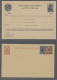 Ukraina - Postal Stationery: 1918-1919, Überdruck Mit Ukrainischem Hoheitszeiche - Ucrania