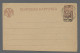 Ukraina - Postal Stationery: 1918-1919, Überdruck Mit Ukrainischem Hoheitszeiche - Ukraine