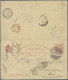 Hungary - Postal Stationary: 1893, Double Card 5kr.+5kr. Red Commercially Used W - Enteros Postales