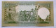 SYRIA  - 5 POUNDS - P 100E  (1991) - UNC -  BANKNOTES - PAPER MONEY - Syria