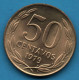 CHILE 50 CENTAVOS 1979 KM# 206a CONDOR - Chile