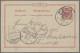 German Ship Post - Marine - Postal Stationery: 1898, MANILA-BLOCKADE, Ganzsache - Otros & Sin Clasificación