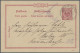 German Ship Post: 1894, Ganzsache, Krone / Adler, 10 Pfennig Mit Entwertung "DEU - Autres & Non Classés