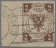 Lübeck - Marken Und Briefe: 1859, Freimarke 2 S. Lebhaftrötlichbraun Mit Wasserz - Lubeck