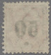 Württemberg - Marken Und Briefe: 1923, Dienstmarken, Ziffer In Raute Mit Wertauf - Other & Unclassified