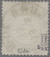 Deutsches Reich - Brustschild: 1873, Großer Brustschild, 2 1/2 Groschen Mittelro - Used Stamps