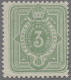 Deutsches Reich - Pfennig: 1887ff., 3 Pf. Mittelgelblichgrün [früher: Zartsmarag - Neufs